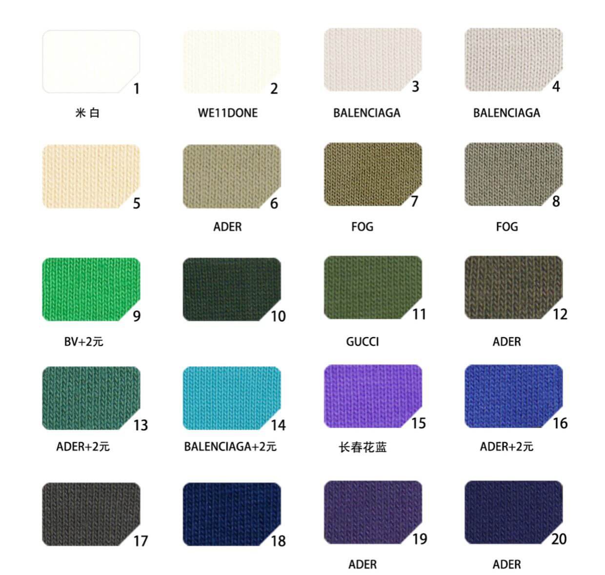 Farbic-B1695-495GSM-1 Farbic-B1695-495GSM-1